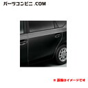 TOYOTA g^  hAGbWveN^[ XeX 1䕪 08265-47030 / vEX