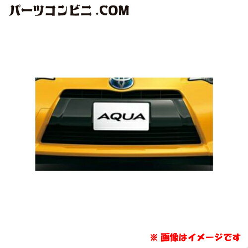 TOYOTA ȥ西  եȥ˥å 08423-52390 / 