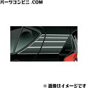 TOYOTA トヨタ 純正 ボディサイドデカール メッキ調 08186-52210 / アクア