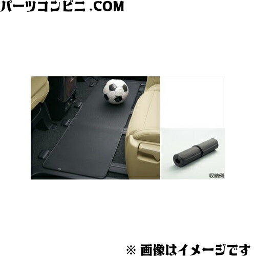 TOYOTA トヨタ 純正 セカンドシートアンダーマット ブラック 08214-28A00-C0 /アルファード/ヴェルファイア/ヴォクシー/エスクァイア/..