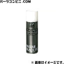 TACTI タクティー DJチッピングガード パスターブラックUC 480mL V9240-0021