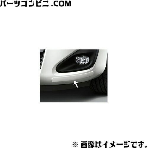 TOYOTA(トヨタ)/純正 バンパープロテクター レッド 1台分 08177-52010-D0 /シエンタ (NCP175G NHP170G NSP170G NSP172G)