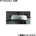 TOYOTA トヨタ 純正 インナーミラーカバー メッキ調 082A1-B2010/08867-00220 / ピクシスジョイ ( LA250A LA260A )