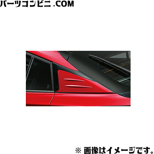 楽天市場】プリウス ピラーガーニッシュ(車用品|車用品 楽天市場】プリウス ピラーガーニッシュ(車用品|車用品