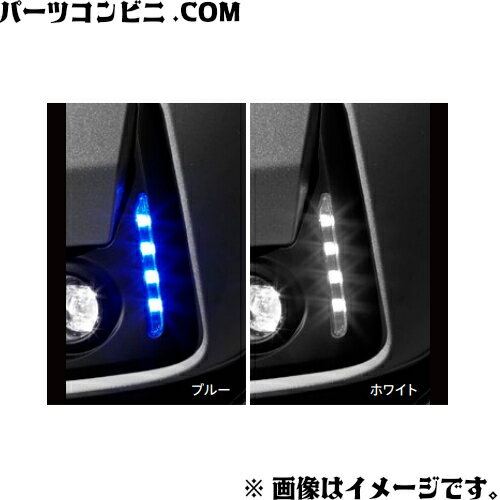 楽天市場】ledスタイリッシュビームの通販 楽天市場】ledスタイリッシュビームの通販