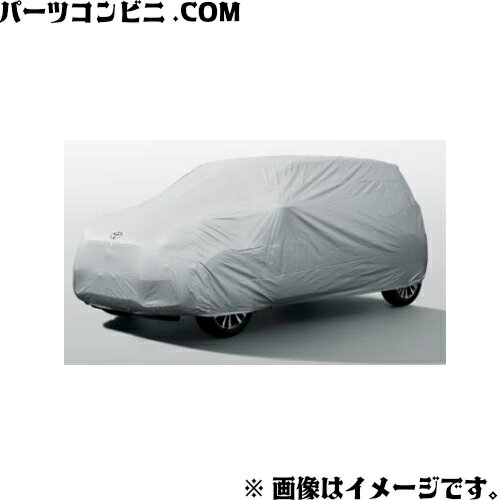 TOYOTA トヨタ 純正 カーカバー 防炎タイプ ドアミラー用 08372-B1040 / パッソ ( M700A M710A )