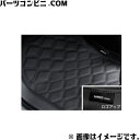 TOYOTA トヨタ 純正 3Dレザー調フロアマット 1台分 08210-520W0-C0 or 08210-520X0-C0 / ヤリスクロス ( MXPB10 / MXPB15 / MXPJ10 / MXPJ15 )