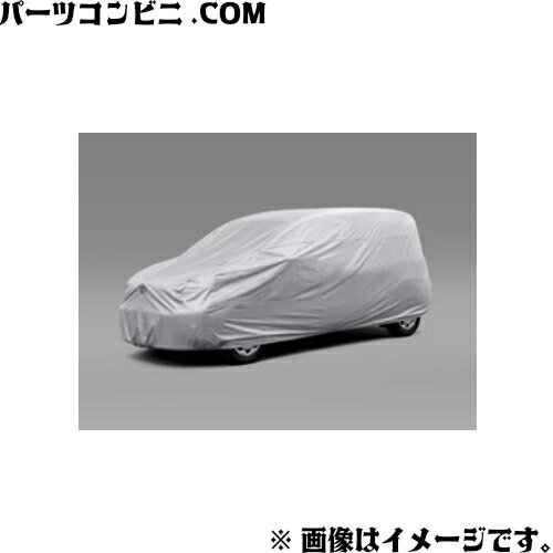 TOYOTA トヨタ 純正 カーカバー 防炎タイプ 08372-52200 / シエンタ ( MXPC10G / MXPC12G / MXPL10G / MXPL12G / MXPL15G )