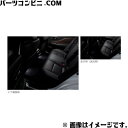 TOYOTA トヨタ 純正 インテリアイルミネーション ホワイト リヤ 0852B-30010 / クラウンクロスオーバー
