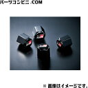 TOYOTA トヨタ 純正 GRバルブキャップ 1台分 08457-00090×4 / ランドクルーザー300 ( FJA300W / VJA300W )(2)