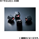 TOYOTA トヨタ 純正 GRバルブキャップ 1台分 08457-00090×4 /アルファード / ヴェルファイア / プリウス / GRカローラ / ヤリス