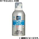 DJ DRIBE JOY ドライブジョイ クイック抗菌・抗菌コートAgプラス V9354-0010