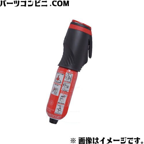 TZ トヨタモビリティパーツ 消棒RESCUE V9TZLH001