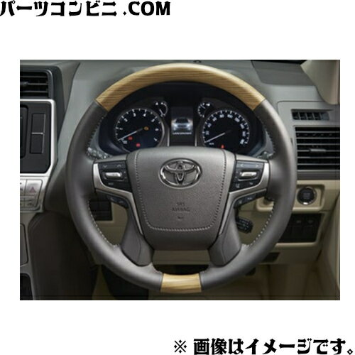 楽天市場】ウッドステアリング(ブランドトヨタ)(車用品 楽天市場】ウッドステアリング(ブランドトヨタ)(車用品