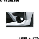 TOYOTA トヨタ 純正 LEDフォグランプ 08593-B1240 / ライズ ( A201A / A202A / A210A )(2)