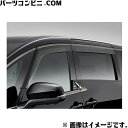 TOYOTA トヨタ 純正 サイドバイザー RVワイドタイプ 1台分 各種 08162-58020 or 08162-58030 / ヴェルファイア AAHH40W / AAHH45W / TAHA40W / TAHA45W