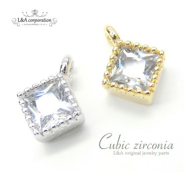 2個 キュービックジルコニアチャームCubic zirconia 開きカン付き簡単　Square 約3mm crystal 高品質上..