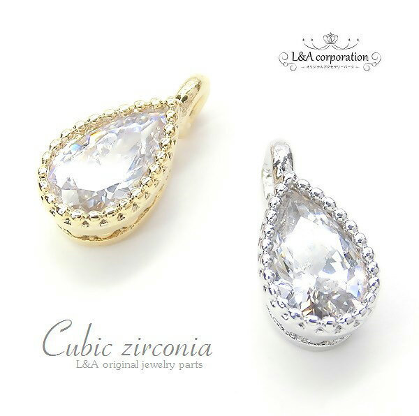 2 塼ӥå륳˥㡼Cubic zirconia դñDrops 5mm crystal ʼնѿѵupK16GPܥ դӡѡĥ֥ꥢȥåȥ륳 ̤ñϥɥᥤɥԥͥå쥹 2Ĳ