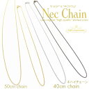 送料無料 2本 キヘイネックレスチェーン約40cm&50cmショート極細喜平 高品質上質鍍金で変色耐久度up!肌にやさしいL&Aオリジナル鍍金が好評K16GP&...