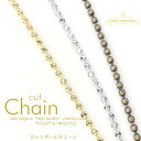 【チタン製】3.0mmボールチェーンネックレス(※コネクター式) 【長さ：45cm】 アクセサリーパーツ/アレルギーフリー　//チタンチェーン チタンネックレス チタン ネックレス 純チタン ネックレス ネックレスチェーン チェーンネックレス メンズ レディース Titanium