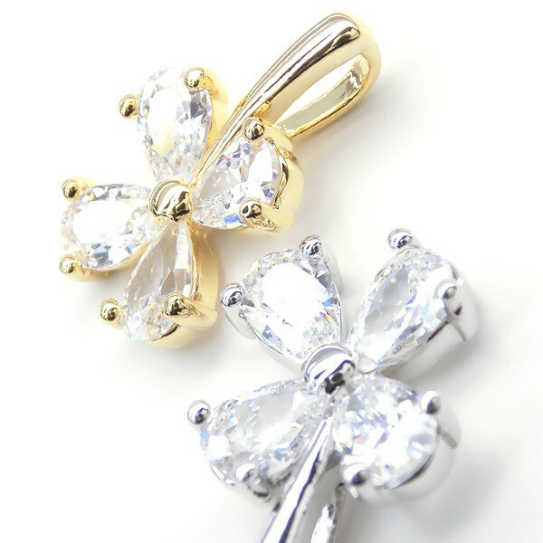 ▼期間限定値引き▼ 1個 キュービックジルコニアチャームCubic zirconia かわいい四つ葉のクローバー crystal 春 秋 高品質上質鍍金で変色耐久度up！K16GP＆本ロジウム ブリリアントカットジルコン 簡単ハンドメイドでピアス＆プチペンダントネックレス 1個価格