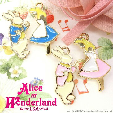 【2個】Alice&Rabbit 人気アリスシリーズ カラーパーツ blue pink 可愛いアリス&うさぎの金属チャーム アニマル ピンクとブルーcolorで登場 L&Aの高品質上質特殊鍍金で変色耐久度up!長く輝くK16GP ネックレスイヤリングプチペンダントなどハンドメイド【2個価格】