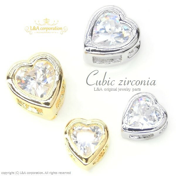 1個 キュービックジルコニアチャームCubic zirconia Heart 約4mm＆約5mmかわいいハート型 crystal 高品質上質鍍金K16GP＆本ロジウム 台座付きビーズパーツブリリアントカットジルコン 簡単ハンドメイドでピアス＆ペンダントネックレス 1個価格