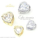 ▼期間限定値引き▼ 1個 キュービックジルコニアチャームCubic zirconia Heart 約4mm＆約5mmかわいいハート型 crystal 高品質上質鍍金K16..