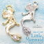 2 Little Mermaid 襤͵Υ㡼 ꥹ륹ȡդ ᤯ޡᥤɢ crystalstone summer  L&AιʼնѿѵupK16GPܥ ͥå쥹ԥ󥰥ȥåץѡĤ˥ϥɥᥤ 2Ĳʡפ򸫤