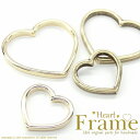 ▼在庫処分金古美▼税込206円→税込61円 2個 ハートフレームパーツ“Heart Frame”フレームパーツ＆レジンに使用OK◎ L&Aの高品質上質鍍金 K16GP＆金古美 ネックレスイヤリングペンダントなどアクセントパーツ ハンドメイド 2個価格