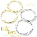 2個 flatty ring デザインリングパーツ 今話題沸騰中のペンタゴンリングと合わせてもOK◎ アクセントパーツ デザインフレーム メタルフープ L&Aの高品質上質鍍金で変色耐久度up！K16GP＆本ロジウムイヤリングなど簡単オリジナルハンドメイド 2個価格