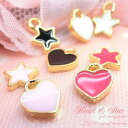 ▼在庫処分▼税込199円→税込99円 2個 petit heart＆petit star かわいいプチサイズのハート＆スターのカラーモチーフ 金属チャーム L Aの高品質上質特殊鍍金で変色耐久度up！長く輝くK16GP ネックレスピアスイヤリングブレスレットなどオシャレにハンドメイド 2個価格