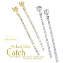 1ペア ピアスキャッチ 連爪バックキャッチ ホールキャッチ 連爪 ダイヤレーン 金属製キャッチ キャッチャー 留め具 高品質 上質鍍金 L&A K16GP 本ロジウム 金属パーツ ピアスパーツ ハンドメイド用 裏側万能留め具 2個入