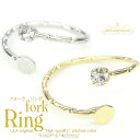 【期間限定」！ ポイント10倍！！】 Fine Ring プラチナ Pt900 指輪 シンプルリング プラチナリング 華奢リング 極細リング 細リング ペアリング レディース シンプル 甲丸 艶消し 華奢 極細 ペア ピンキー 地金 おしゃれ リング プレゼント