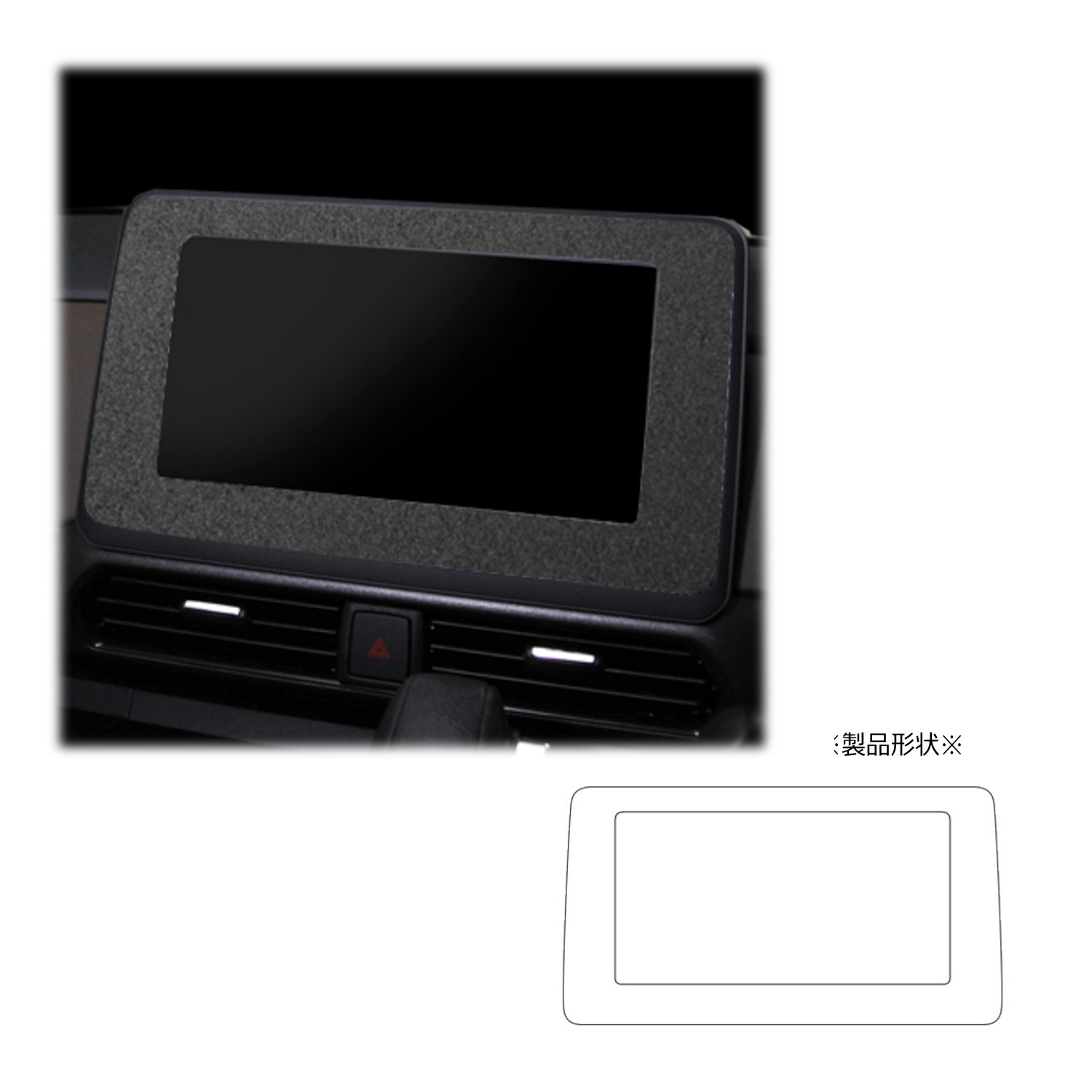 Other - バックスキンルックNEO ナビゲーションパネル 日産 ルークス/ハイウェイスター B40系 2020.3～ ブラック LCBS-NVN1