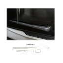 マジカルアートシートNEO リアワイパー 日産 ルークス/ハイウェイスター B40系 2020.3~ ブラック MSN-RWAN11(2)