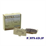 ꥹ°  ڡ ֥졼ѥå ֥졼ѥå EXTRAcruiseECס ե MK53S ڡ (17/12 NAFF)EC371148 ̵ DIXCEL ǥ