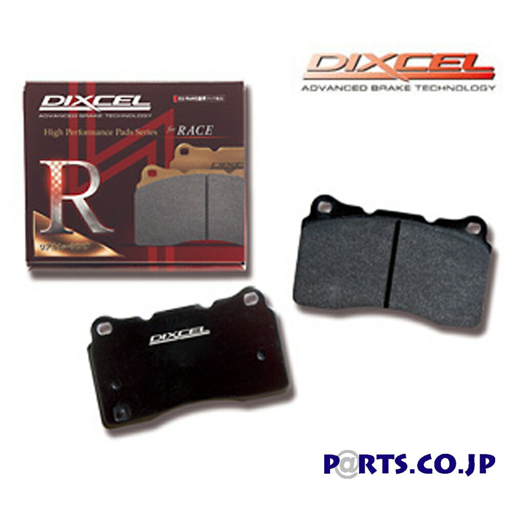 トヨタ 86 ブレーキパッド ブレーキパッド RAタイプ フロント用 12/04〜 86 ハチロク ZN6 GT 送料無料 DIXCEL ディクセル