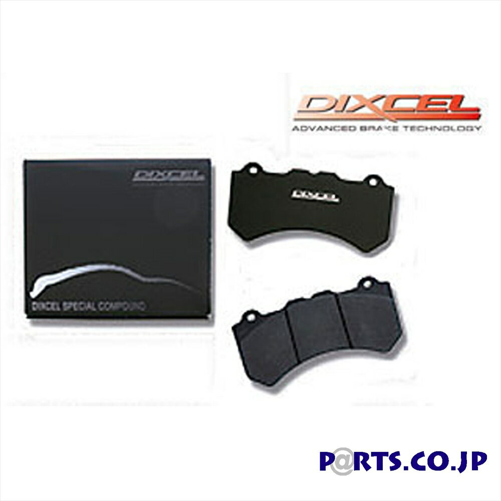 ブレーキパッド Specom-β スペコンベータ フロント用 14/04～ シボレー コルベットC7 6.2 送料無料 DIXCEL ディクセル