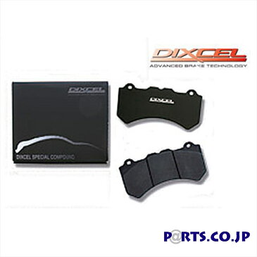 【送料無料】【DIXCEL】ポイント5倍【ディクセル】 ホンダ フィット ブレーキパッド Specom-β スペコンベータ フロント用 左右セット GE8 フィット (16インチ 07/10〜)& SB331140