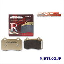 日産 ローレル ブレーキパッド R01タイプ フロント用 左右セット GCC35 ローレル (ターボ (280PS) 98/9～02/08) R321462 送料無料 DIXCEL ディクセル