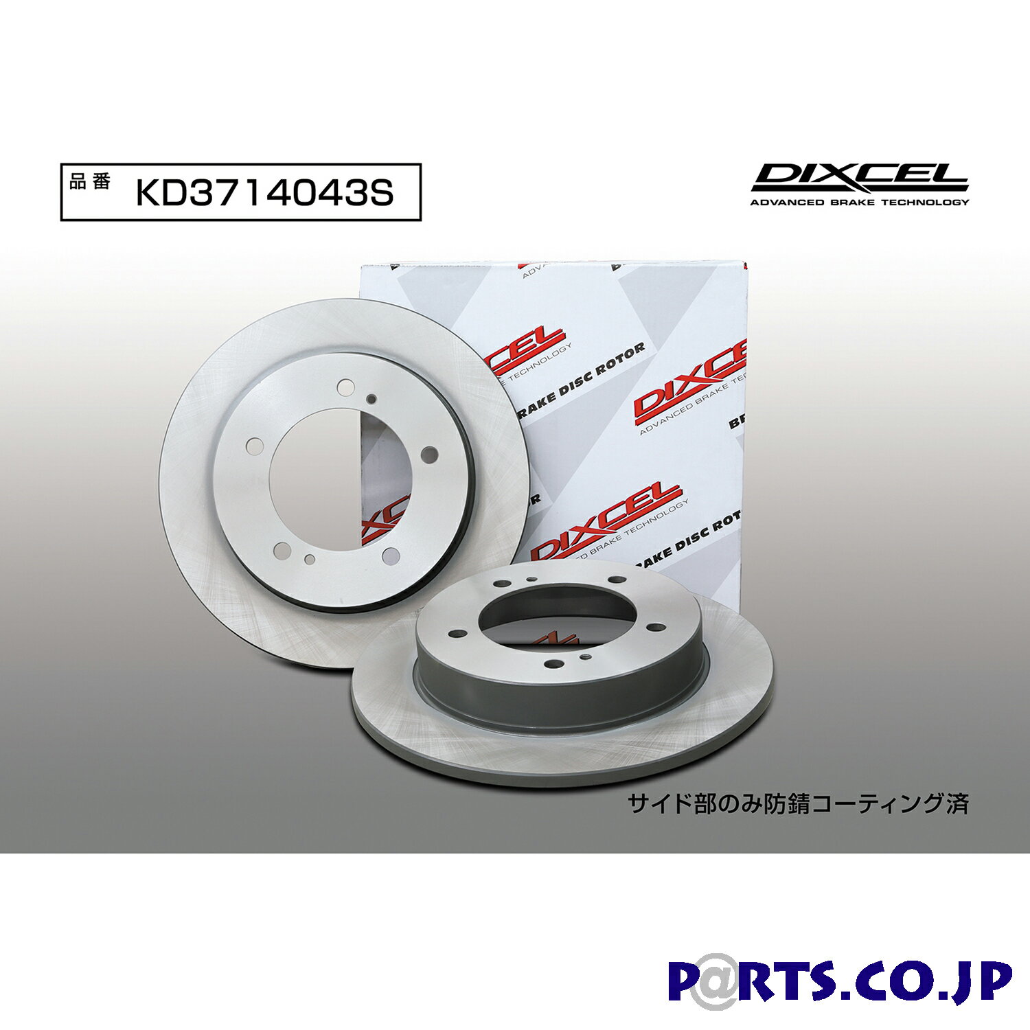 フロント ブレーキディスクローター KDタイプ スズキ ジムニー JB23W 12/05〜18/07 (9型以降)