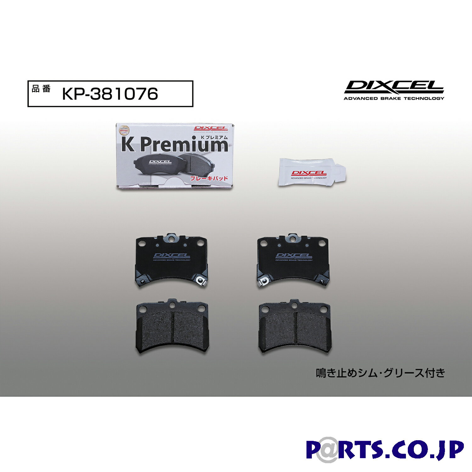 ֥졼ѥå KP ե ϥ ϥå S321V/S331V/S321W/S331W 15/1017/11