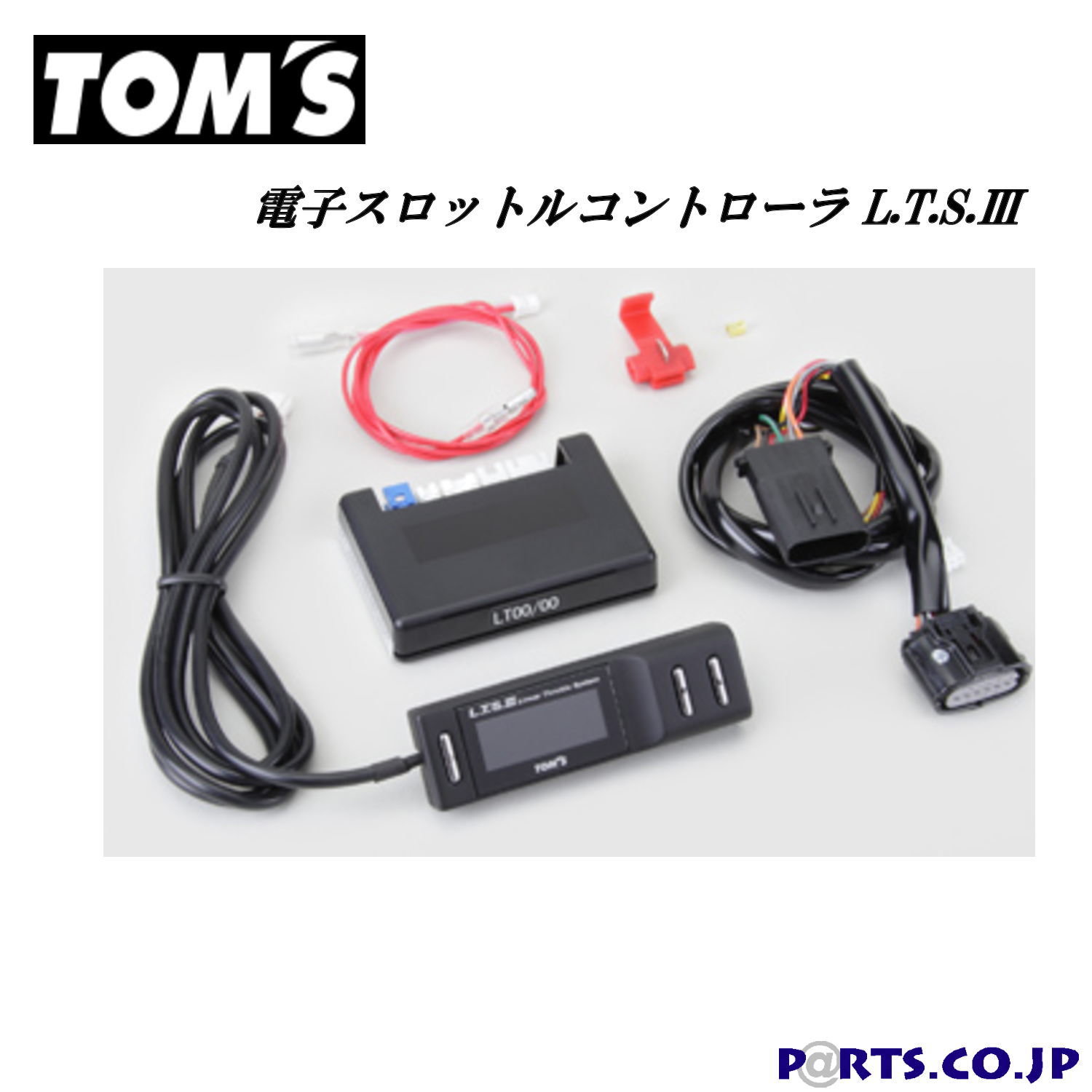 TOM'S トムス 電子スロットルコントローラ L T S パッソ M700 710 全グレード H28 04～