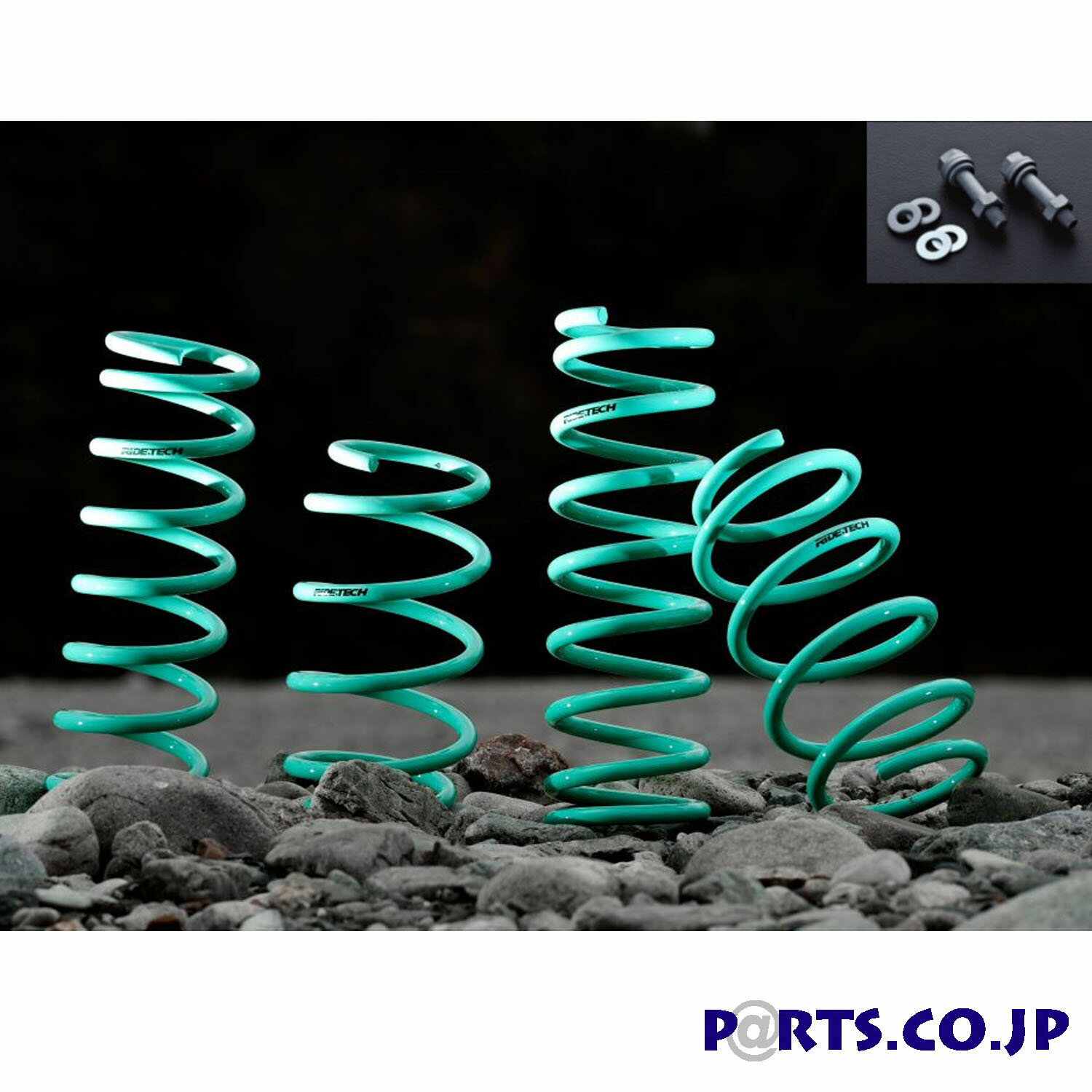 �ϥ����åȥ����� ��UP���ץ�󥰥��å�