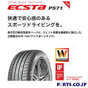 ECSTA PS71 SUV 275/50R20 113Y XL