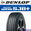 WINTER MAXX SJ8 255/55R18 109Q XL