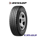 エナセーブ VAN01 195/70R15 106/104L