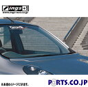 ings LX-SPORT K12 マーチ 前期 ボンネットスポイラー FRP