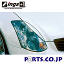 ings LX-SPORT スカイラインクーペ V35 [前期] アイライン EYE LINE COVER FRP